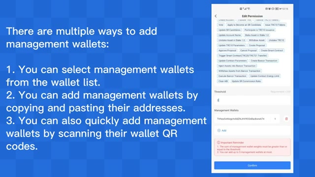 科技企业更加关注长期研发